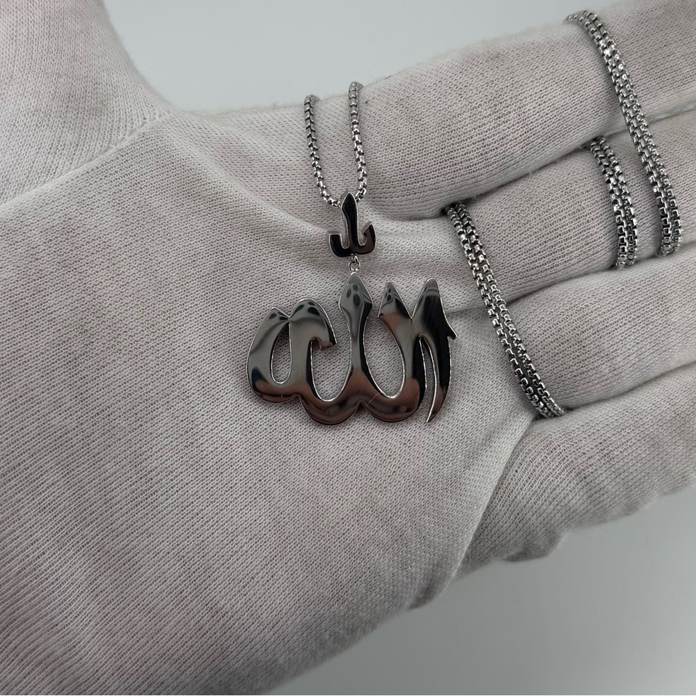 925 Sterling Silver White Gold Plated Allah Pendant Approx. 10g Unisex